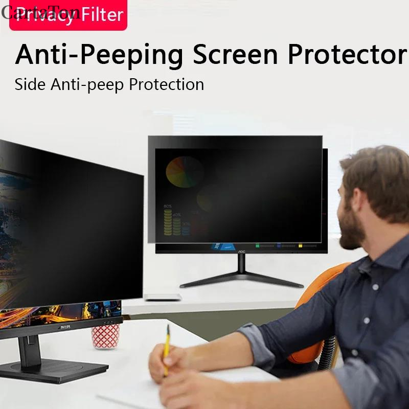 Privacy Screen Filter Reversib - Monitor Privacy Screen recension och pris