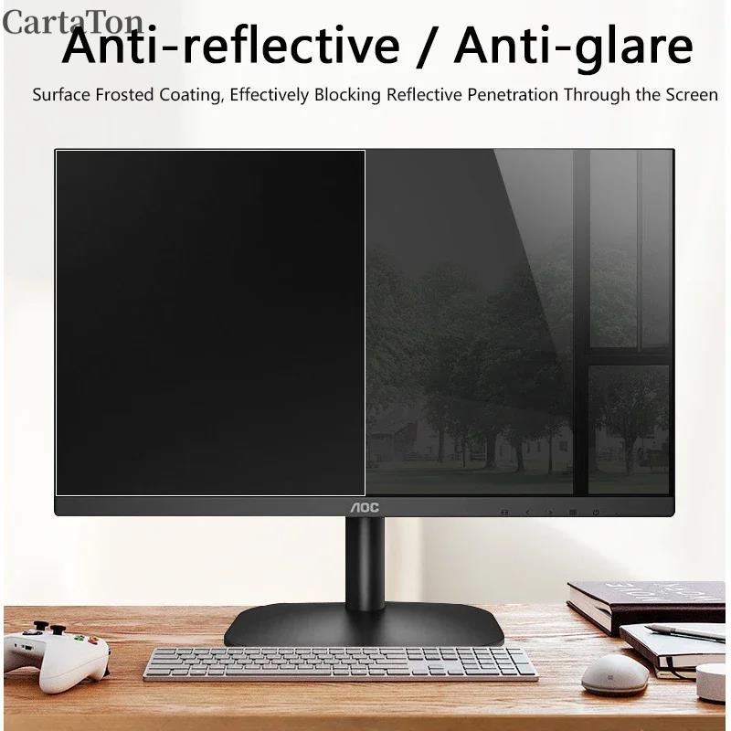 Privacy Screen Filter Reversib - Monitor Privacy Screen recension och pris