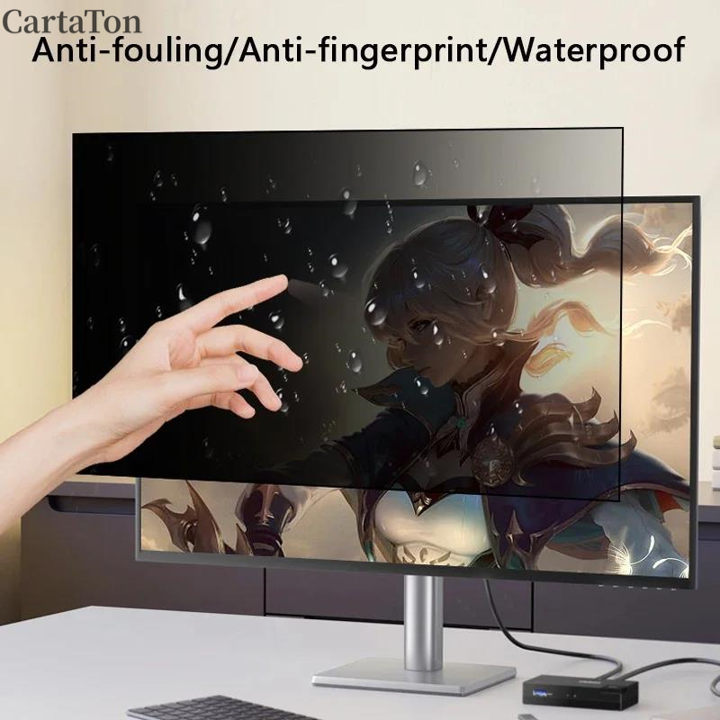 Privacy Screen Filter Reversib - Monitor Privacy Screen recension och pris