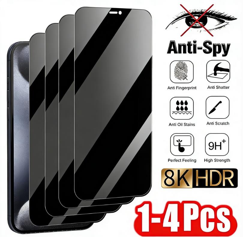 1-4Pcs HD Privacy Anti-Spy Tem - Monitor Privacy Screen recension och pris