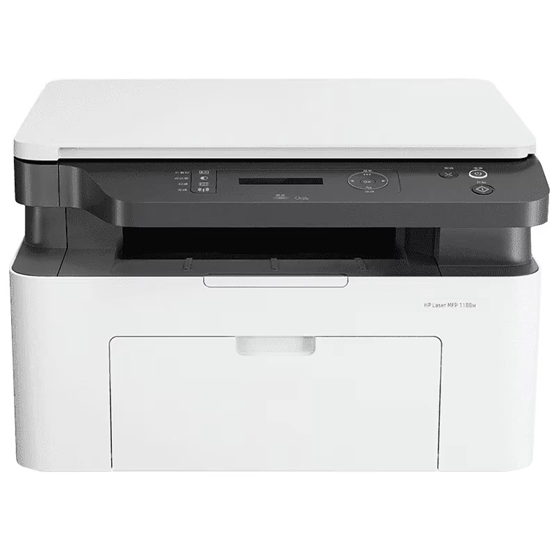 Laser Printer Office and Home  - Laser Printer Home recension och pris