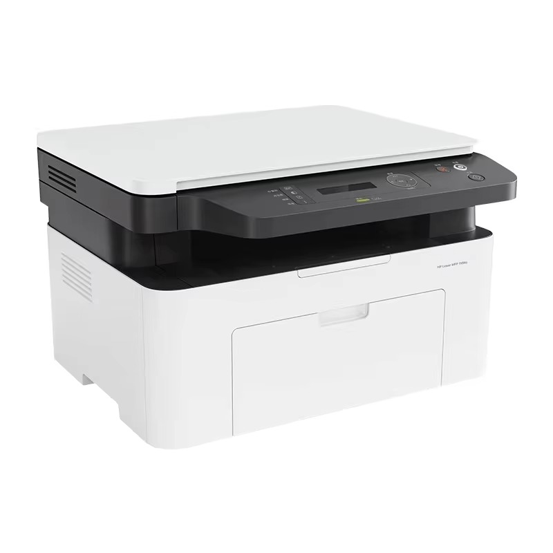 Laser Printer Office and Home  - Laser Printer Home recension och pris