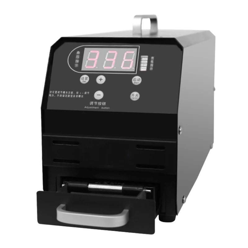 Small New 220v Photosensitive  - Laser Printer Home recension och pris